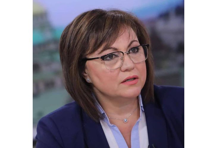 Корнелия Нинова Корнелия Нинова